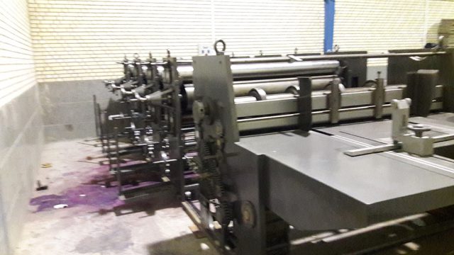 دستگاه چاپ فلکسو کارتن سازی