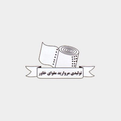 تولیدی مروارید مقوای خاور