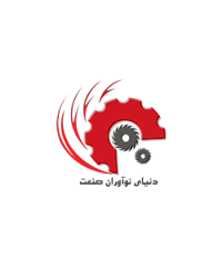 ماشین سازی دنیای نوآوران صنعت