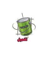 قوطی سازی تکمیل