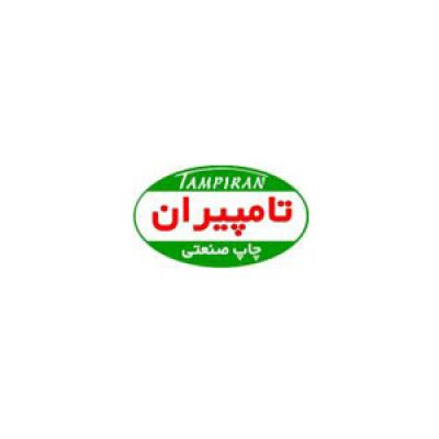 شرکت تامپیران